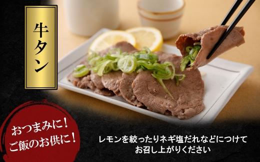 ãæ¥µäžçŒèã»ããã黿¯åçïŒééã»èµ€èº«ïŒïŒçã¿ã³