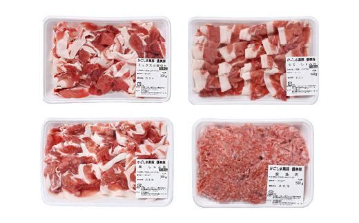 鮖ソ蜈仙ウカ逵檎肇鮟定ア壹悟━鄒手ア壹崎か繝サ繝「繝「繝サ縺薙∪蛻繧後サ繝溘Φ繝√そ繝繝