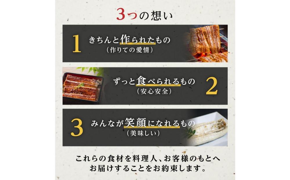 暪山æ¡äžããã®SçŽé°»ã倧15å°ŸïŒ2.25kgïŒ