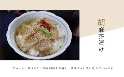 【4食セット】本格こだわり熟成/最高級うなぎ龍鰻茶漬けセット