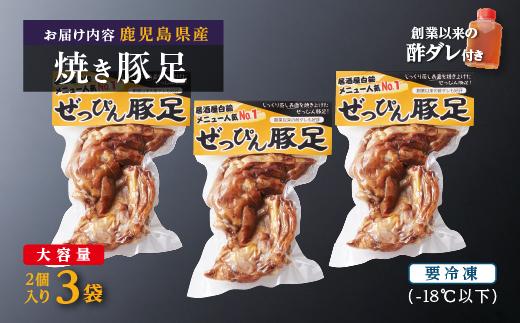 縺懊▲縺エ繧楢ア夊カウシ育悄遨コ繝代ャ繧ッシ会シ貞句・繧甘暦シ楢「