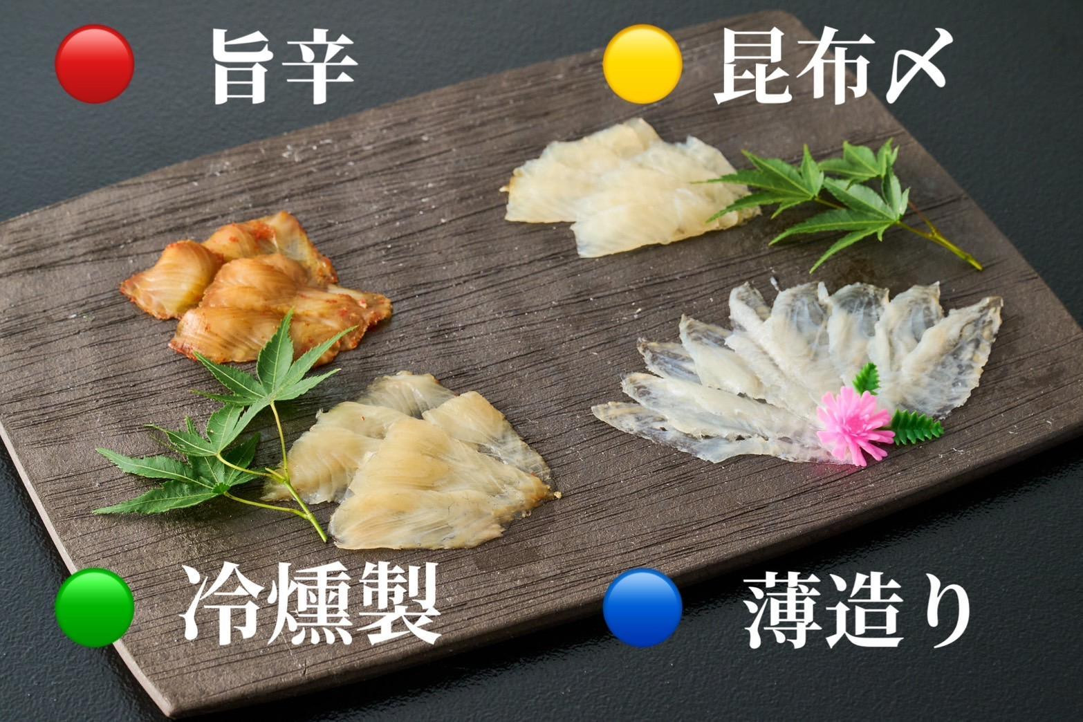 蒲焼かないうなぎ【おつまみ4種盛り2個 ESSEふるさとグランプリ金賞 】