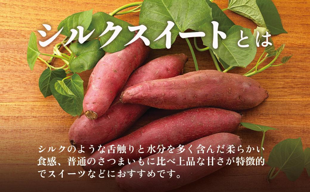 縲仙ョ壽悄萓ソ蜈ィ12蝗槭代@縺」縺ィ繧企」滓─シ√す繝ォ繧ッ繧ケ繧、繝シ繝医ョ辟シ縺崎葛2kg