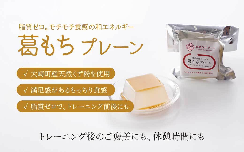 縲舌♀邨舌ウ繧ケ繝昴シ繝縲 蟇悟」ォ螻九≠繧∵悽闊 縺輔→縺縺阪ウ鬟エ 10蛟句・繧甘1陲 譬ェ蠑丈シ夂、セ縲繧ウ繝シ繧サ繝ウ 闡帙b縺。 1蛟