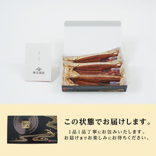 讓ェ螻ア譯ゆク縺輔s縺ョS邏夐ーサ縲螟ァシ灘ーセシ郁ィ450gシ