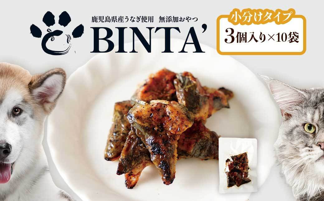 縲宣ケソ蜈仙ウカ逵悟、ァ髫逕」縲大鴻豁ウ魏サ縲縺縺ェ縺弱ョ鬆ュ縺ョ繝壹ャ繝医ヵ繝シ繝峨1陲3蛟句・繧甘10陲