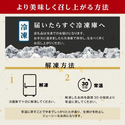 鹿児島県産黒毛和牛 赤身（モモ）焼肉用 | 5年に一度の和牛オリンピックと言われる「第12回全国和牛能力共進会」が令和4年10月に地元鹿児島県で開催され、 前回大会に引き続き鹿児島黒牛が「和牛日本一」の栄光に輝きました。焼き肉 もも肉 牛モモ モモ肉 美味しい 和牛 高級 黒牛 牛肉 牛 肉 国産 赤身 鹿児島 大崎町 ふるさと 人気