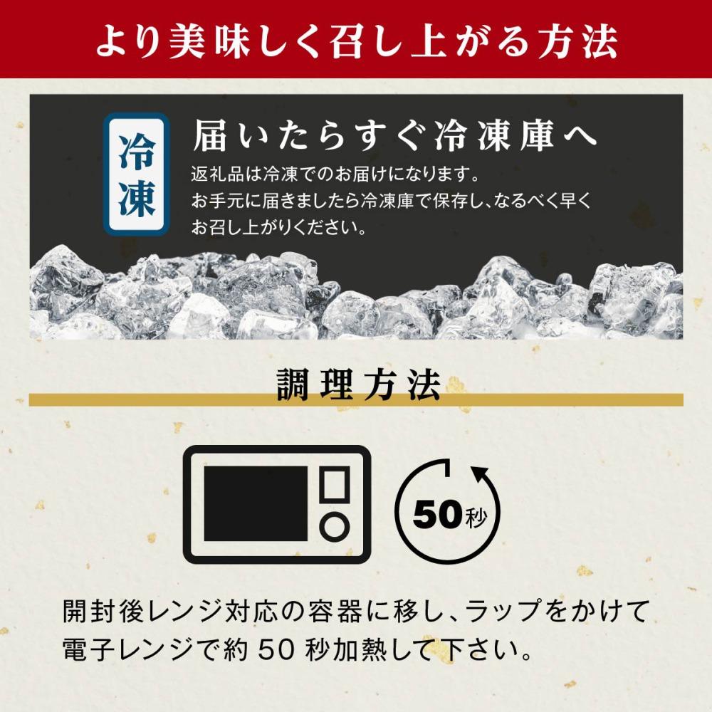 鮖ソ蜈仙ウカ逵檎肇縺縺ェ縺弱ョ閧 螻ア讀堤ョ 75gテ8陲具シ郁ィ600gシ