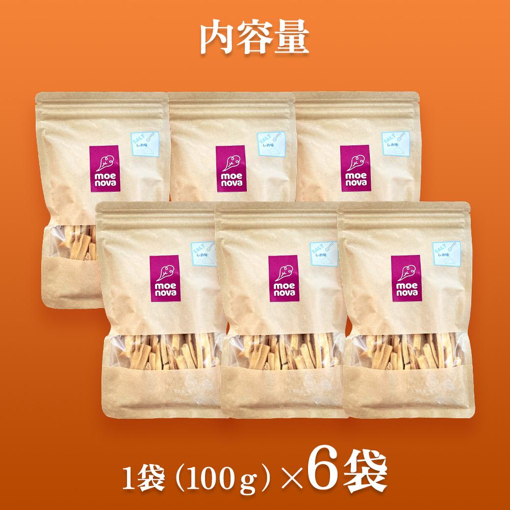 邨舌>縺ョ陦暦シ∵焔菴懊j蝪ゥ闃九¢繧薙エ隧ー蜷医○シ6陲具シ