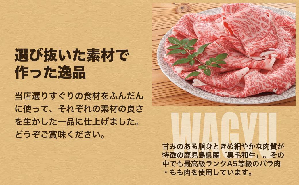 éä¹åœã©ã€ã¹ããŒã¬ãŒïŒïŒåå
¥ãïŒ