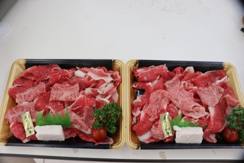 鮖ソ蜈仙ウカ鮟堤央蟆城俣蛻繧鯉シ遡gシA4ス暸5遲臥エ夲シ