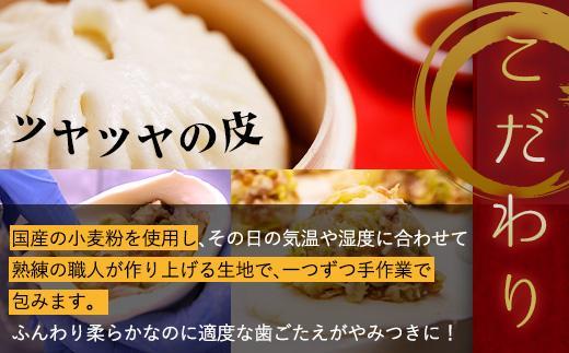 縲千・樊・ス蝮ゆコ斐逡ェ縲代♀縺九a閧峨∪繧薙8蛟句・縲1陲