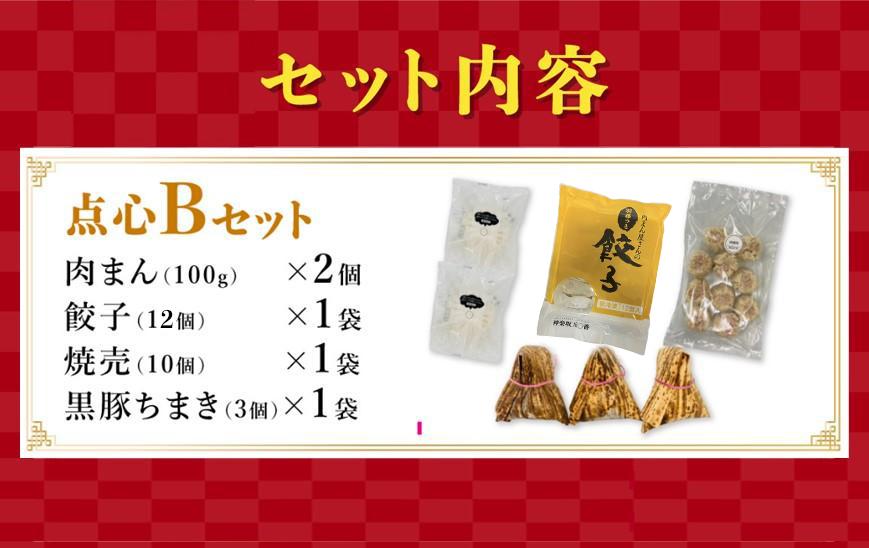 縲千・樊・ス蝮ゆコ斐逡ェ縲醍せ蠢ィ繧サ繝繝