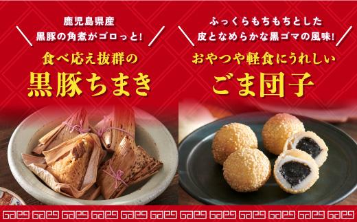 縲千・樊・ス蝮ゆコ斐逡ェ縲醍せ蠢ィ繧サ繝繝