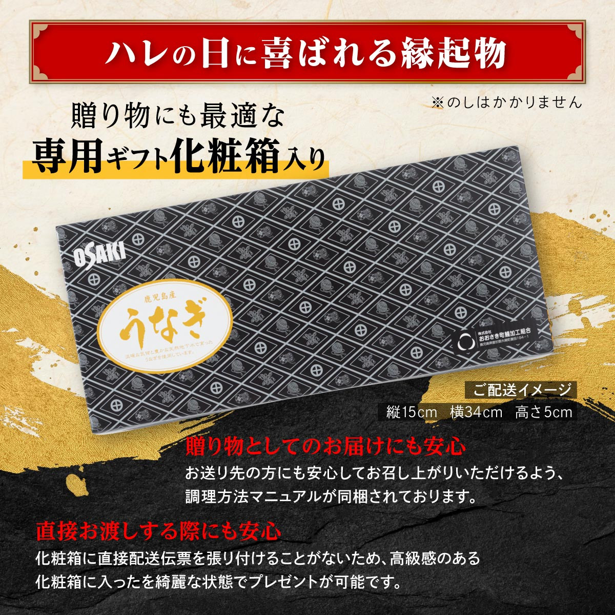 謨ー驥城剞螳壹2026蟷エ辷カ縺ョ譌・縺セ縺ァ縺ォ縺雁ア翫¢縲鷹ケソ蜈仙ウカ逵檎肇縺縺ェ縺朱聞闥イ辟シ2蟆セ