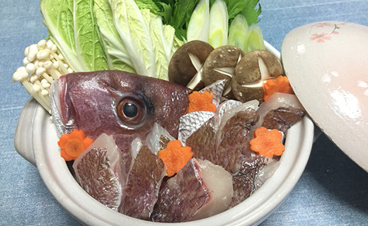 鯛鍋用鯛切り身（鯛の頭付き）３人前