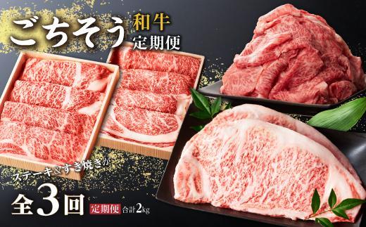 蜥檎央 縺斐■縺昴≧螳壽悄萓ソ シ郁ィ3蝗橸シ