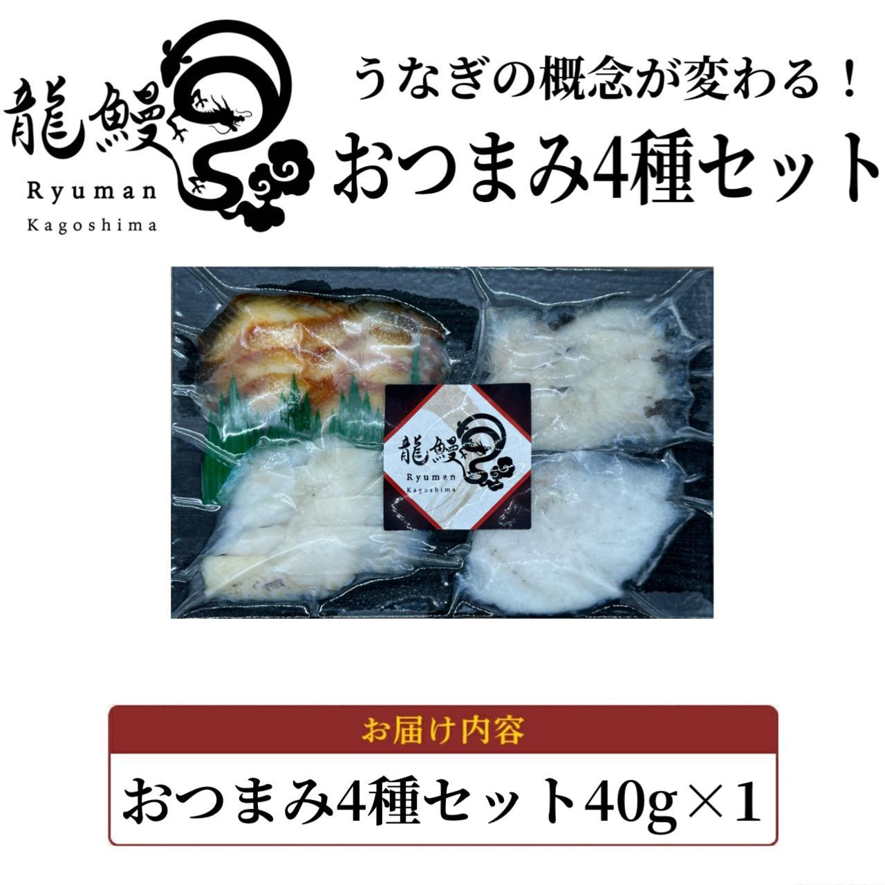 è²çŒããªãããªãããã€ãŸã¿4çš®çã1å ESSEãµãããšã°ã©ã³ããªéè³ ã