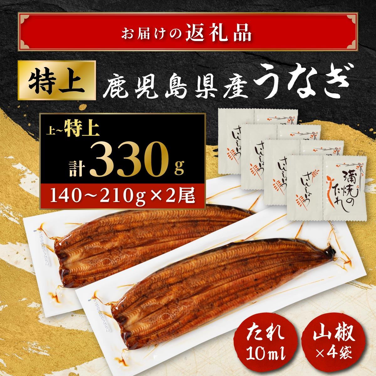 謨ー驥城剞螳壹2026蟷エ辷カ縺ョ譌・縺セ縺ァ縺ォ縺雁ア翫¢縲鷹ケソ蜈仙ウカ逵檎肇縺縺ェ縺朱聞闥イ辟シ2蟆セ