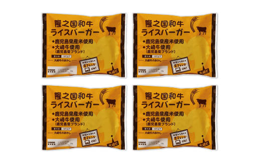 éä¹åœã©ã€ã¹ããŒã¬ãŒïŒïŒåå
¥ãïŒ