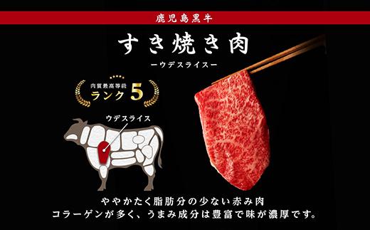 鹿å
å³¶é»çãµãŒãã€ã³ã¹ããŒãïŒ1æïŒã»ããããã»ããïŒ800gïŒïŒH-701ïŒ