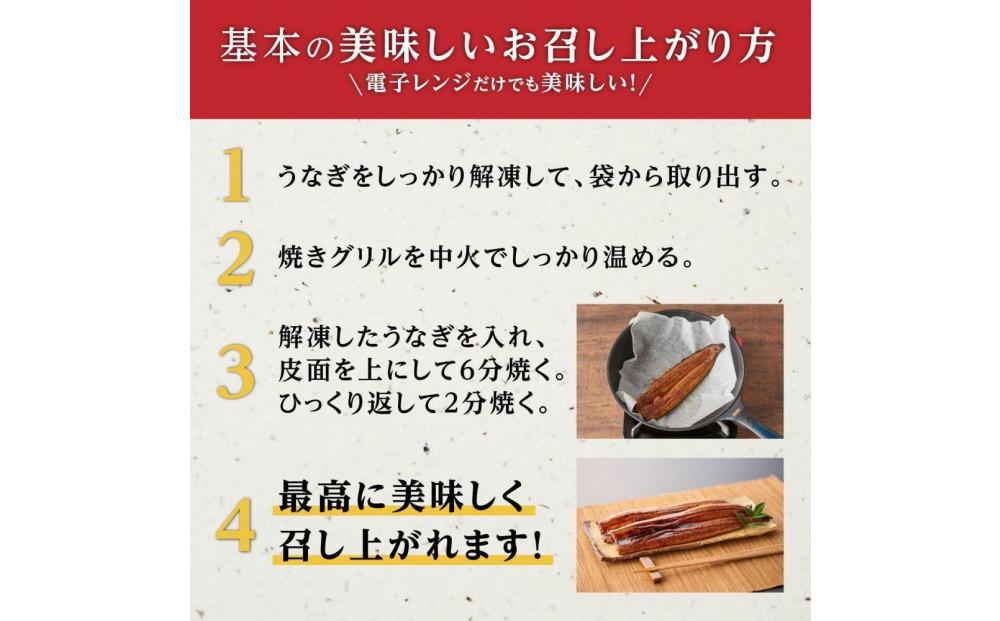 暪山æ¡äžããã®SçŽé°»ã倧15å°ŸïŒ2.25kgïŒ