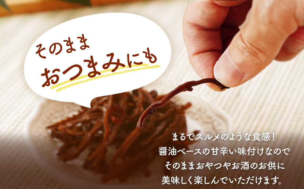 鮖ソ蜈仙ウカ逵悟、ァ蟠守伴逕」蜻ウ莉倥¢繝。繝ウ繝槭後°繧縺九繝。繝ウ繝槭