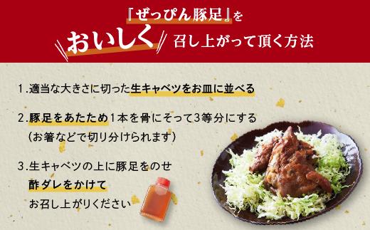 縺懊▲縺エ繧楢ア夊カウシ育悄遨コ繝代ャ繧ッシ会シ貞句・繧甘暦シ楢「