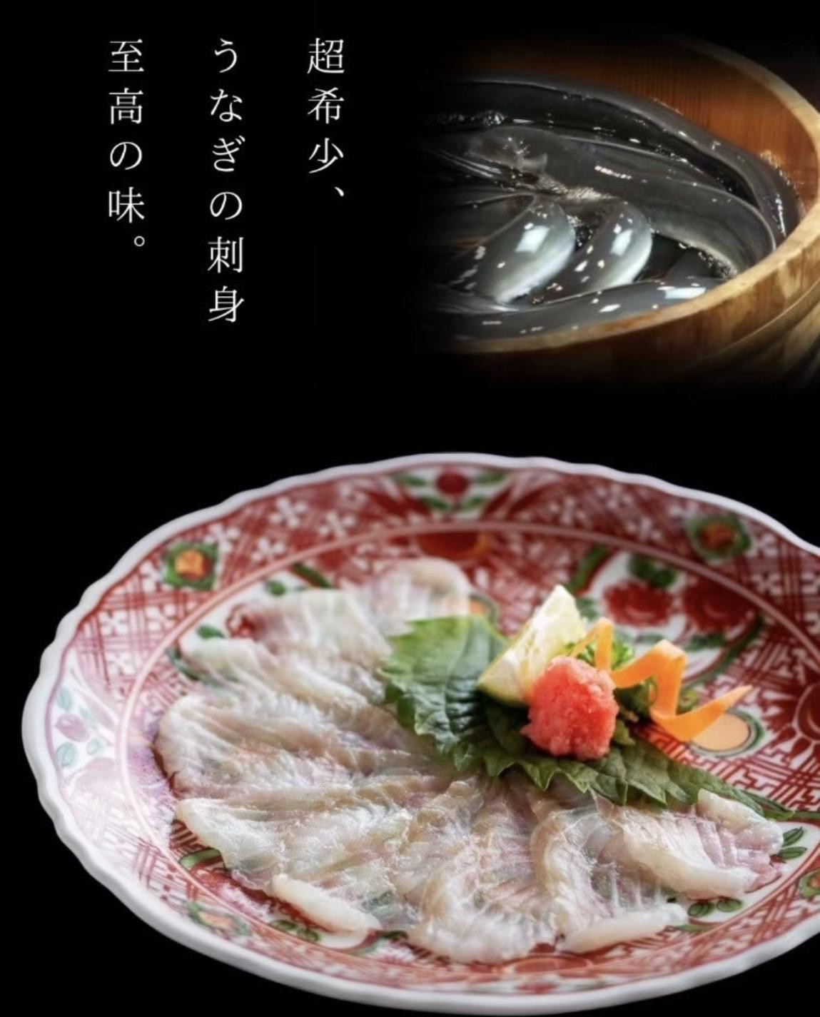 蒲焼かないうなぎ【おつまみ4種盛り2個 ESSEふるさとグランプリ金賞 】