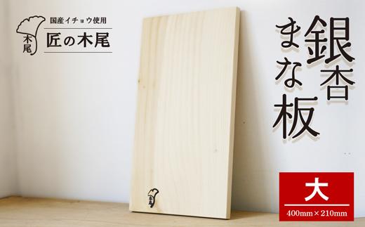 蛹縺ョ謚縲碁橿譚上∪縺ェ譚ソ螟ァ縲