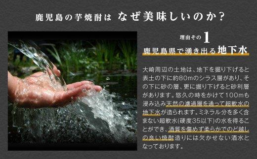 豎逕ー驟貞コ 蠎嶺クサ謗ィ阮ヲ縲碁ーサ縺ォ縺ゅ≧シ√榊、ァ蟠守┥驟 螟ェ荵菫昴帙Ρ繧、繝医が繝シ繧ッ