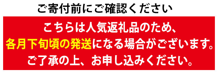 【0124803a-2503】＜2025年3月発送予定＞国産若鶏肉ヘルシーセット(合計6kg・ムネ、ささみ、肩小肉) 鶏肉 鳥肉 とり肉 むね肉 おかず 小分け 国産【エビス】