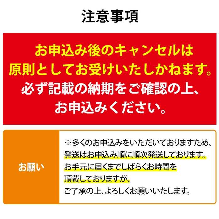 【0124314a-2505】＜5月上旬発送予定＞東串良町のうなぎ蒲焼(無頭)(2尾・計約300g・タレ、山椒付) うなぎ 高級 ウナギ 鰻 国産 蒲焼 蒲焼き たれ 鹿児島 ふるさと 人気 【アクアおおすみ】