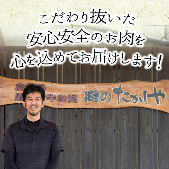 【0301718a】鹿児島県産黒毛和牛A5等級！薄切りしゃぶしゃぶすきやき用(計約1kg・500g×2P) 牛肉 肉 和牛 冷凍 国産 鹿児島県産 お肉 モモ バラ 薄切り しゃぶしゃぶ すき焼き 冷凍 【前田畜産たかしや】