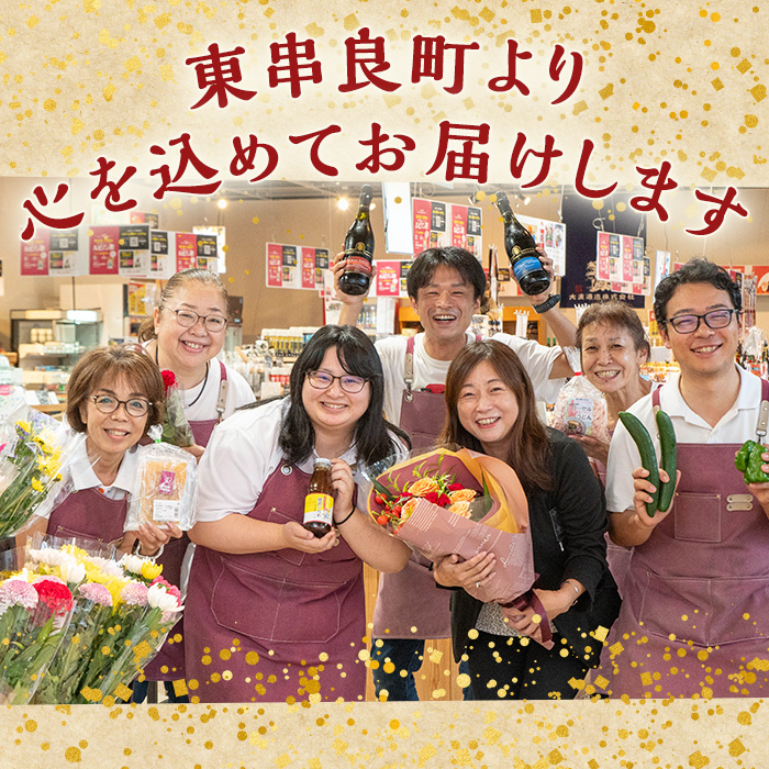 【0105918a】物産館おすすめ！さつまいもチップス(70g×7袋) さつまいも サツマイモ 芋 チップス おやつ お茶うけ おつまみ 紅はるか 常温 常温保存 【東串良物産館ルピノンの里】