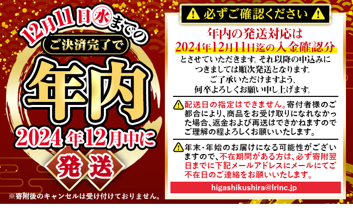 【17024】12月11日までのご入金で年内発送！薩摩焼酎 鹿児島県限定販売！小鹿の郷・美し里(各720ml×計2本)と専用グラス(2個)焼酎 酒 アルコール 芋焼酎 薩摩芋 常温 常温保存【児玉酒店】