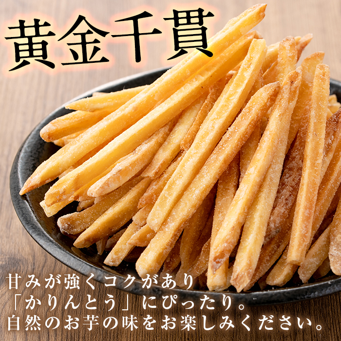 ã0332602bãïŒå®æäŸ¿ã»å
š3åïŒé¹¿å
å³¶çç£é»éå貫䜿çšïŒèããããšã(èã±ã³ã)(èš24è¢ã»çŽ150gÃ8è¢Ã3å)ãçå®®ã