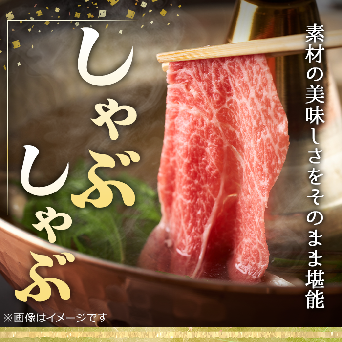 ã0151716aã鹿å
å³¶çç£é»æ¯åç A5ççŽã®ããã¶ããã¶ã»ããããçš(çŽ450gã»ã¢ã¢ããã©ã®ãããã)çè è åç å·å åœç£ ãè ããã¶ããã¶ ããçŒã å·åãåç°çç£ããããã