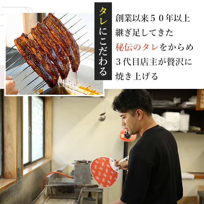 【0303713a-M】＜母の日ギフト＞鹿児島県産東串良町のうなぎ蒲焼のきざみ(計375g・75g×5パック) うなぎ 高級 ウナギ 鰻 国産 蒲焼 蒲焼き きざみ たれ 鹿児島 うな重 うな丼 ひつまぶし 【うなぎ太郎】