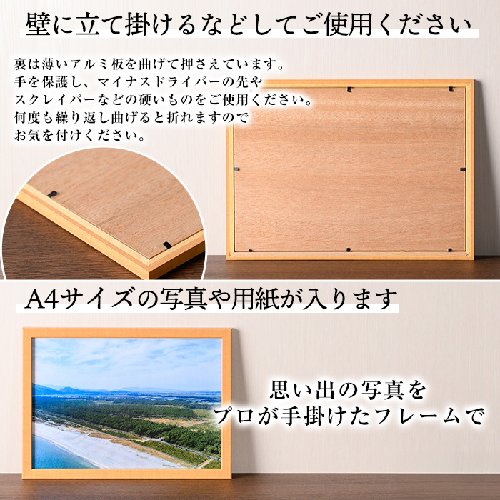 ã0171408aãæšè£œãã¬ãŒã A4ãµã€ãº(建æ) é貚 å·¥èžå åç ãã©ã ãã©ããã¬ãŒã ãæç°æšå·¥ã