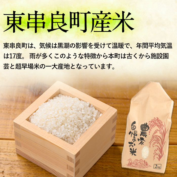 縲0105935a縲托シ懈焚驥城剞螳夲シ樒黄逕」鬢ィ縺翫せ繧ケ繝。シ√♀邀ウ(2kg)繧ゅ■鮗ヲ(險400g繝サ200gテ2陲)繧サ繝繝 鮖ソ蜈仙ウカ逵檎肇 縺斐ッ繧 逋ス邀ウ 邊セ邀ウ 邀ウ 繧ゅ■繧縺 繧ゅ■鮗ヲ 繧ゅ■鮗ヲ縺斐ッ繧 逵溽ゥコ繝代ャ繧ッ 蟶ク貂ゥ 蟶ク貂ゥ菫晏ュ 縲先擲荳イ濶ッ迚ゥ逕」鬢ィ繝ォ繝斐ヮ繝ウ縺ョ驥後