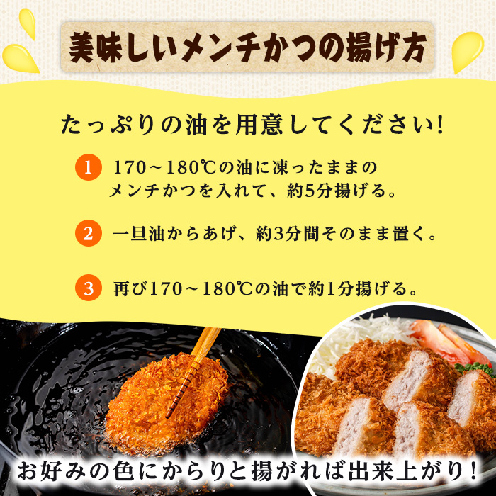 縲0075138a縲鷹ケソ蜈仙ウカ鮟定ア夂┌豺サ蜉繝。繝ウ繝√°縺、(2蛟凝2繝代ャ繧ッ) 蝗ス逕」 鮟定ア 雎夊i 縺カ縺溯i 繝。繝ウ繝√き繝 遏ュ鮠サ雎 蜀キ蜃 蜀キ蜃埼埼 縲宣ケソ蜈仙ウカ縺セ縺吶d縲