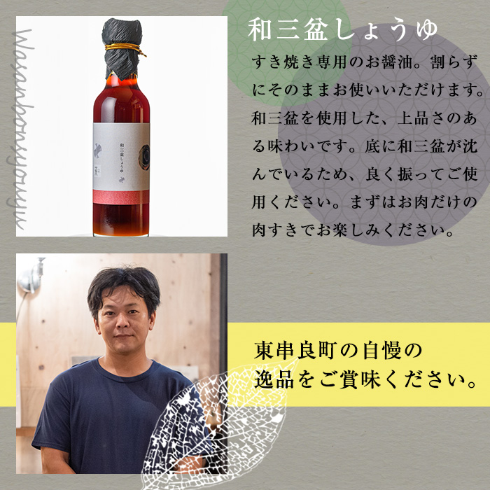 ã0104908aãå¬ã®ãéã«æŽ»èºãã逿²¹3æ¬ã»ãã(åèš3æ¬) ãããã ãããæ²¹ æ£æ²¹ èª¿å³æ åžžæž©ä¿å åºæ± ã ã ãã³é
¢ ãœãé
¢ åäžç ãã æå ãå±±äžé€æ²¹ã