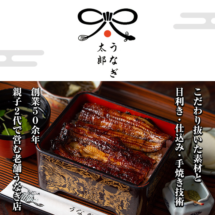 縲0523718a縲鷹ケソ蜈仙ウカ逵檎肇譚ア荳イ濶ッ逕コ縺ョ縺縺ェ縺守區辟シ(4蟆セ繝サ險560g莉・荳) 縺縺ェ縺 鬮倡エ 繧ヲ繝翫ぐ 魏サ 蝗ス逕」 逋ス辟シ縺 鮖ソ蜈仙ウカ 縲舌≧縺ェ縺主、ェ驛弱