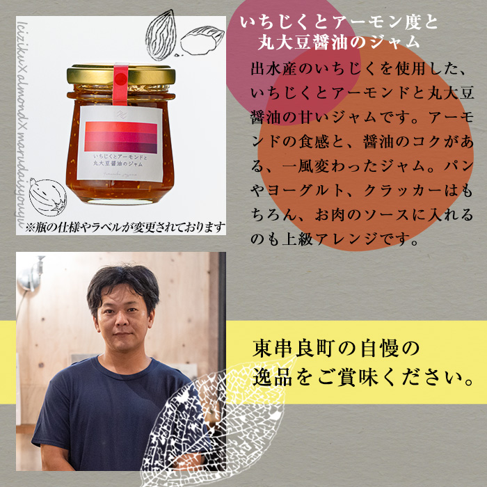 ã0094906aã䞞倧è±é€æ²¹âçŽ
ã®å
«å¡©âã·ãªãŒãº 逿²¹ãšãžã£ã ã®è©°ãåãã(åèš4å) ãããã ãããæ²¹ æ£æ²¹ èª¿å³æ åžžæž©ä¿å å€§è± å
«è§ åèŸå ã·ãã¢ã³ ãã¡ãã ã¢ãŒã¢ã³ã ãžã£ã ãå±±äžé€æ²¹ã