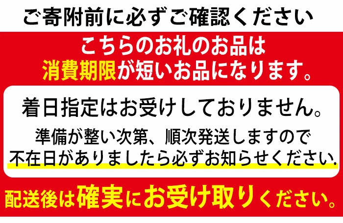 【0105412a】香る！あずき・よもぎけせん団子セット (計24個・6個×4袋) 小豆 あずき よもぎ ヨモギ お菓子 和菓子 菓子 スイーツ おやつ 【茶いっぺ】