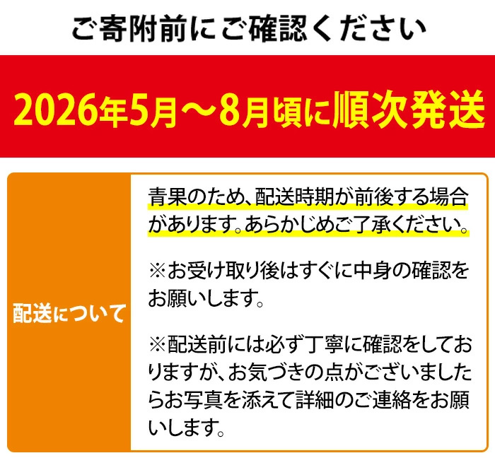 ã0105302aãããã¡ãã蟲åã®ããã·ã§ã³ãã«ãŒã(1.2kg以äž) ãã«ãŒã æç© æå® 1ãã æééå®ãããã¡ãã蟲åã