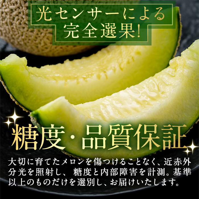 ã0151119aããå
è¡äºçŽåä»äžïŒãïŒå³éžæ¥µã¿ïŒãæ£æã«é£ã¹é ïŒãã«çŠã®é«çŽã¢ãŒã«ã¹ã¡ãã³(倧ç1çã»1.7kg以äž) ã¡ãã³ ãã«ãŒã æç© æå® 1ãã æ°ééå® æééå® èŽç èŽãç© ã®ãã ãæ£æ è¬¹è³æ°å¹Ž å¹Žæ« ããã«çŠåèžçµåã