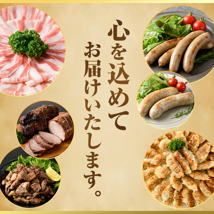 ã0255143aã鹿å
å³¶é»è±ç¡æ·»å ãã ã»ãœãŒã»ãŒãžäžæ§(èš950gã»å
š6çš®) åœç£ é»è± è±è ã¶ãè ãœãŒã»ãŒãž ãŠã€ã³ã㌠ãã ãã©ã³ã¯ãã«ã ã¹ã¢ãŒã¯ ããžã« ããŒã¯ ã鹿å
å³¶ãŸããã