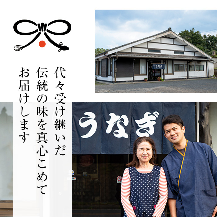 縲0523718a縲鷹ケソ蜈仙ウカ逵檎肇譚ア荳イ濶ッ逕コ縺ョ縺縺ェ縺守區辟シ(4蟆セ繝サ險560g莉・荳) 縺縺ェ縺 鬮倡エ 繧ヲ繝翫ぐ 魏サ 蝗ス逕」 逋ス辟シ縺 鮖ソ蜈仙ウカ 縲舌≧縺ェ縺主、ェ驛弱